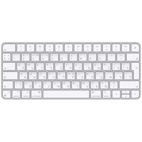 Apple Magic Keyboard (Silver) MK2A3RS/A